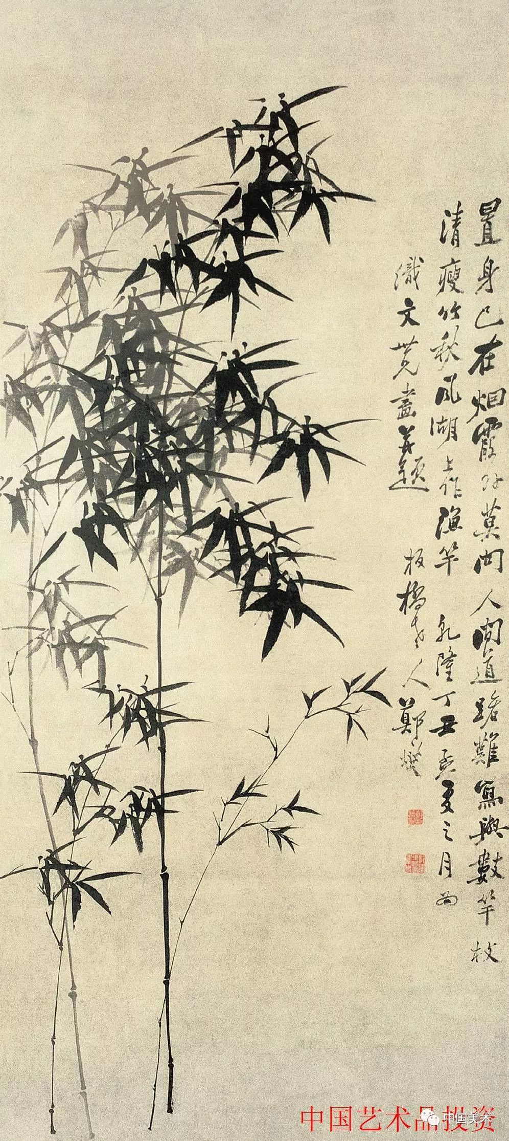 清风竹影郑板桥作品欣赏超清120幅