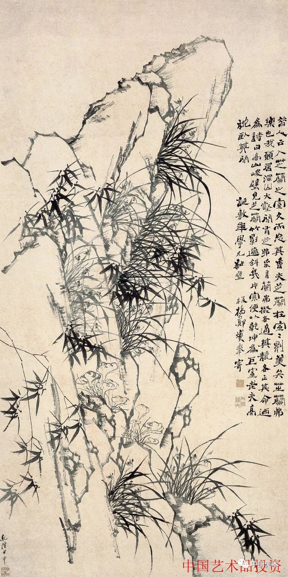 清风竹影郑板桥作品欣赏超清120幅