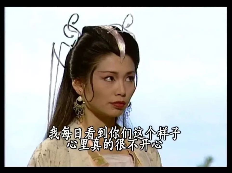 “方怡”潮爆，“双儿”再嫁生女，《鹿鼎记》“七美”今何在？_凤凰网娱乐_凤凰网