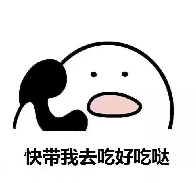 金沙洲吃货注意了这份广州逛吃米其林指南请收好