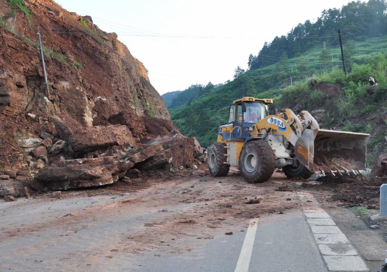 国家卫生健康委派医疗团队支援贵州山体滑坡事件