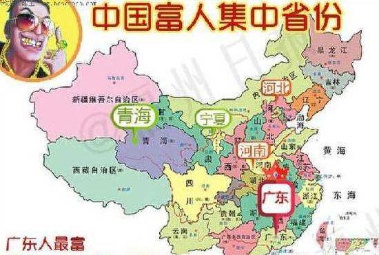 中国富豪最多的地方:1000人中有13个身家千万,怎么发财的?