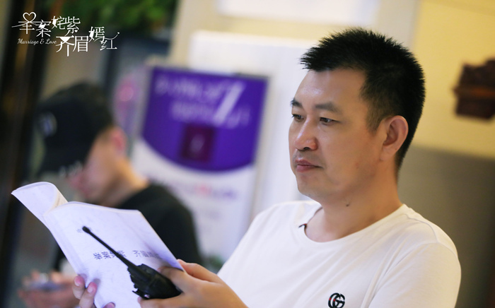 《你敢求婚我敢嫁》杀青 导演刘保成用心打造品质佳作