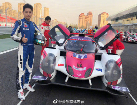 林志颖买下全球限量绝版法拉利__凤凰网