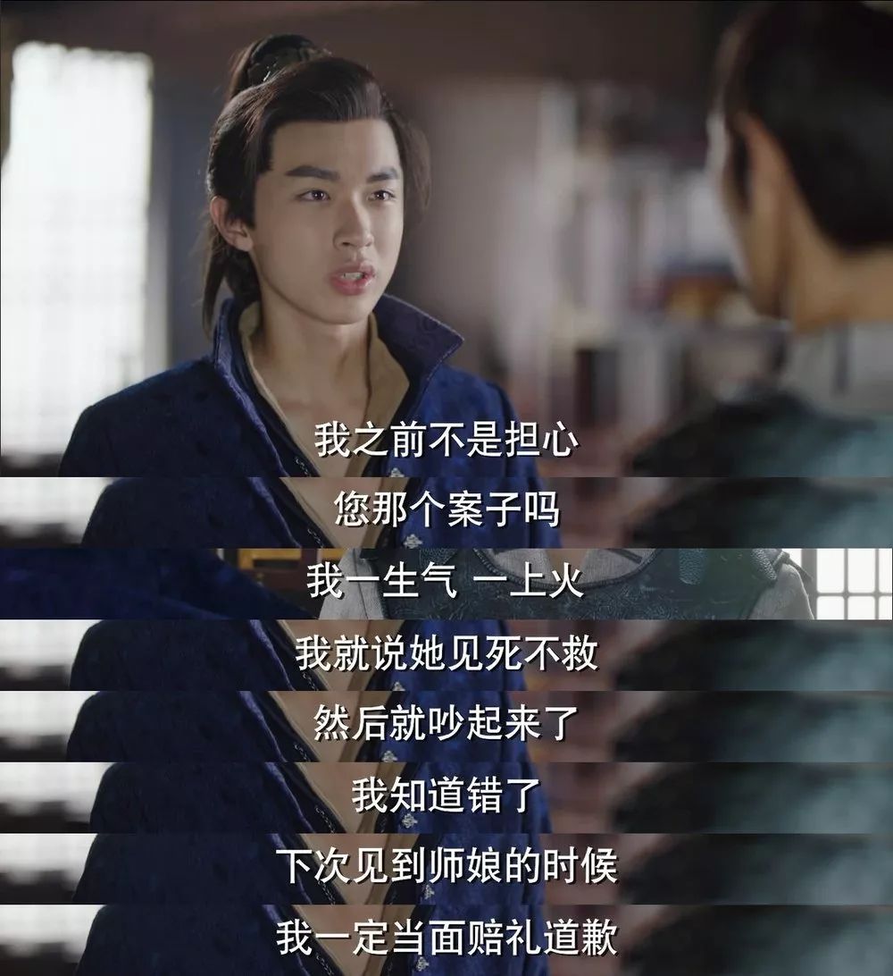 见到师父平安无事,昊玥也冷静了下来, 细细一想马上意识到自己错了