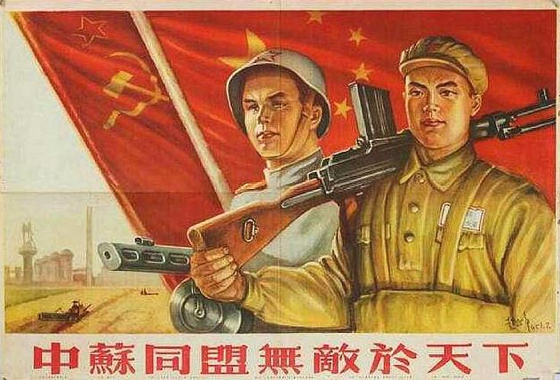 话说,自从新中国建国,苏联是第一个承认并且主动与中国建交的国家.