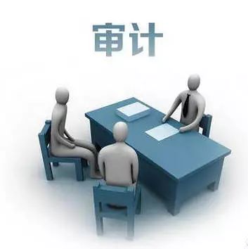 医保稽核要点 医保稽核规程