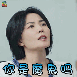 两口子吵架如果女人这样做简直是自取其祸