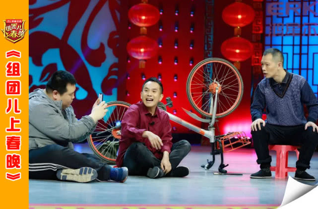 组团儿上春晚首播聚焦精神文明建设辽宁卫视领衔综艺新风尚