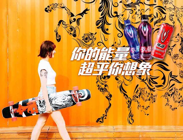 战马不做备胎,凭创新杀出功能饮料重围