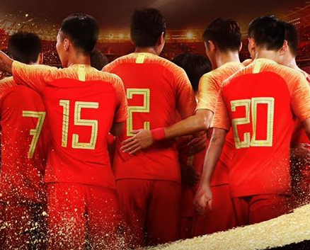 国足战菲律宾首发出炉:郑智解禁复出,蒿俊闵赵旭日先发