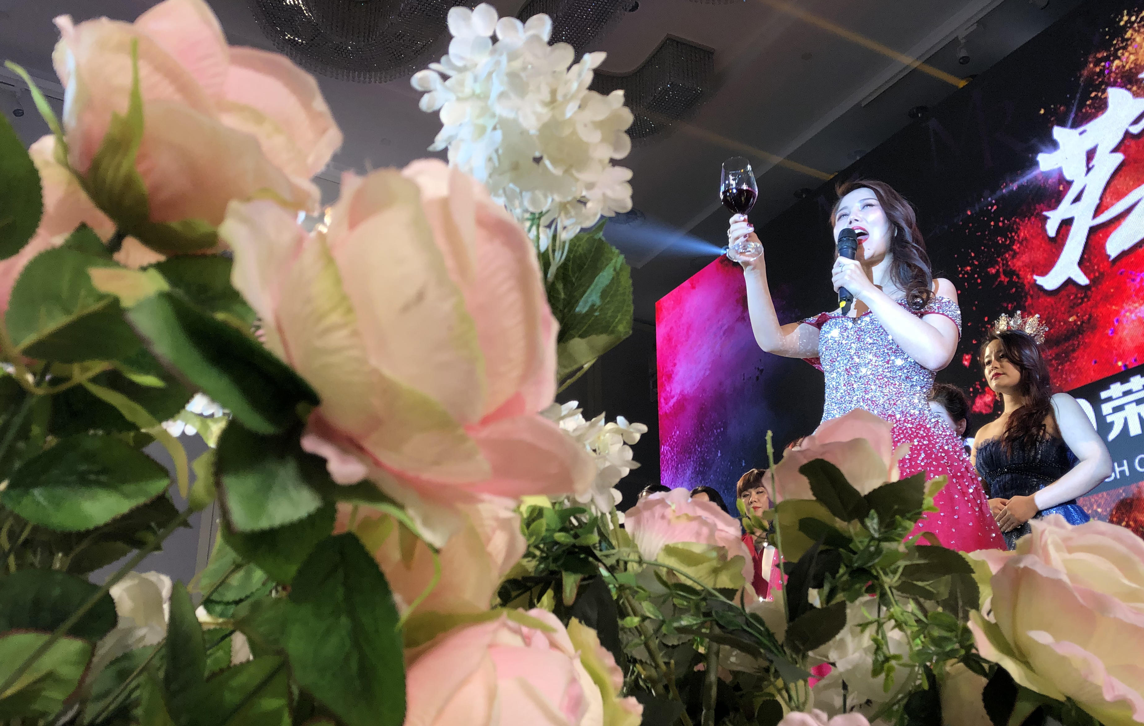 深圳市茗润公司2019开年名媛颁奖盛典