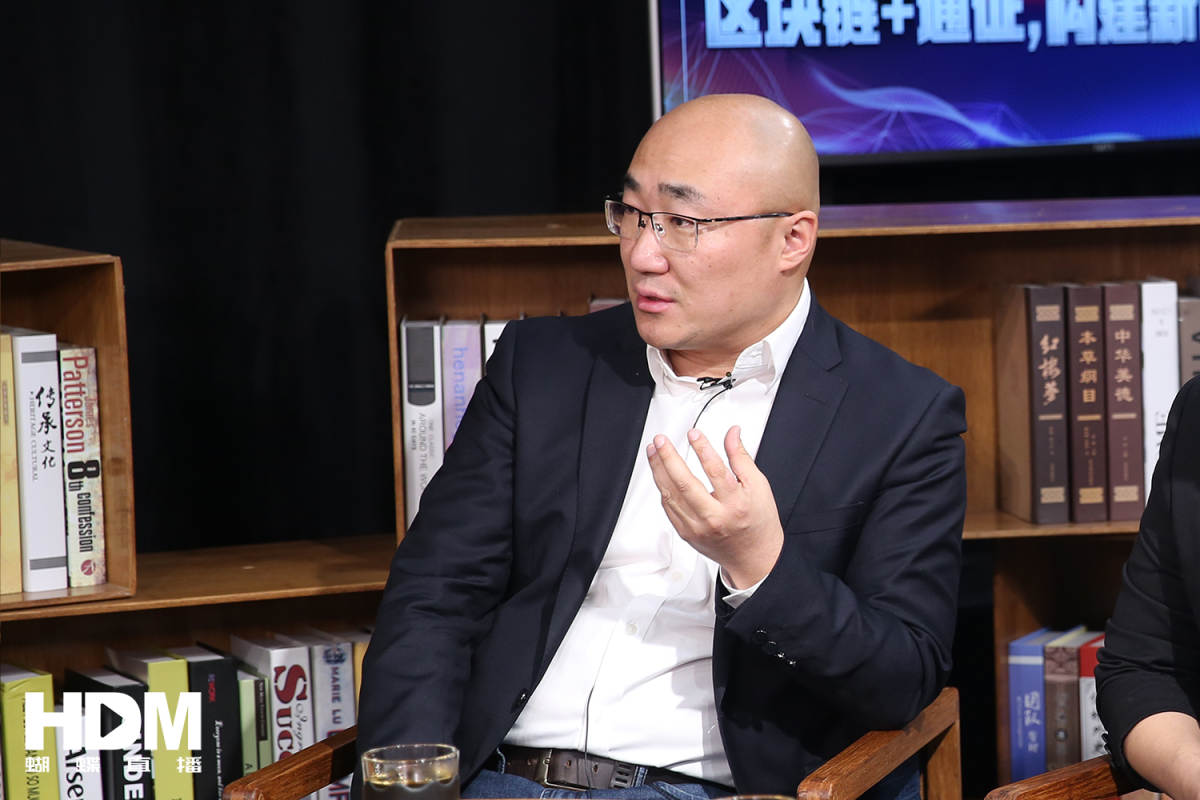 csdn副总裁孟岩:通证经济带来新的协作模式|筱静观察