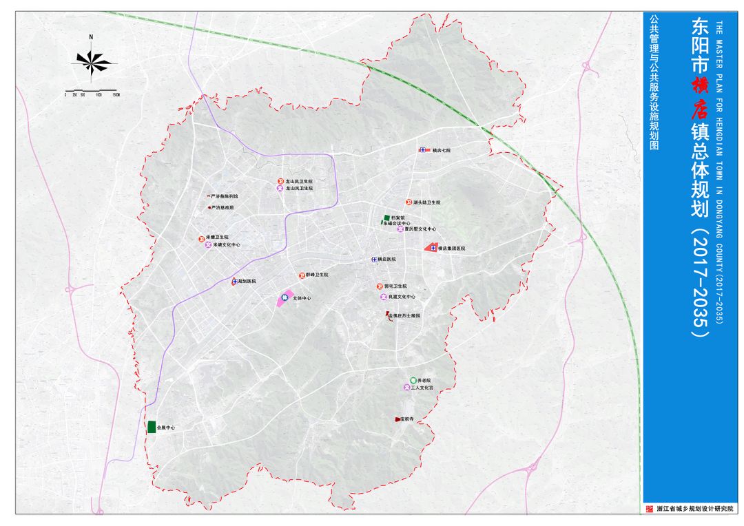东阳市横店镇总体规划(2017-2035)草案公布