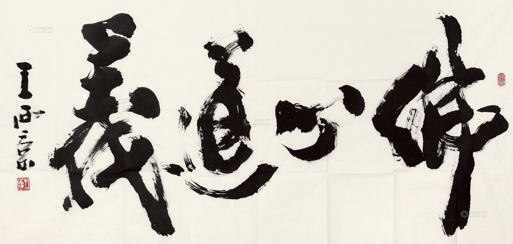 澳大利亚佛教学院和中国宗教慈善协会中国宗教慈善基金会