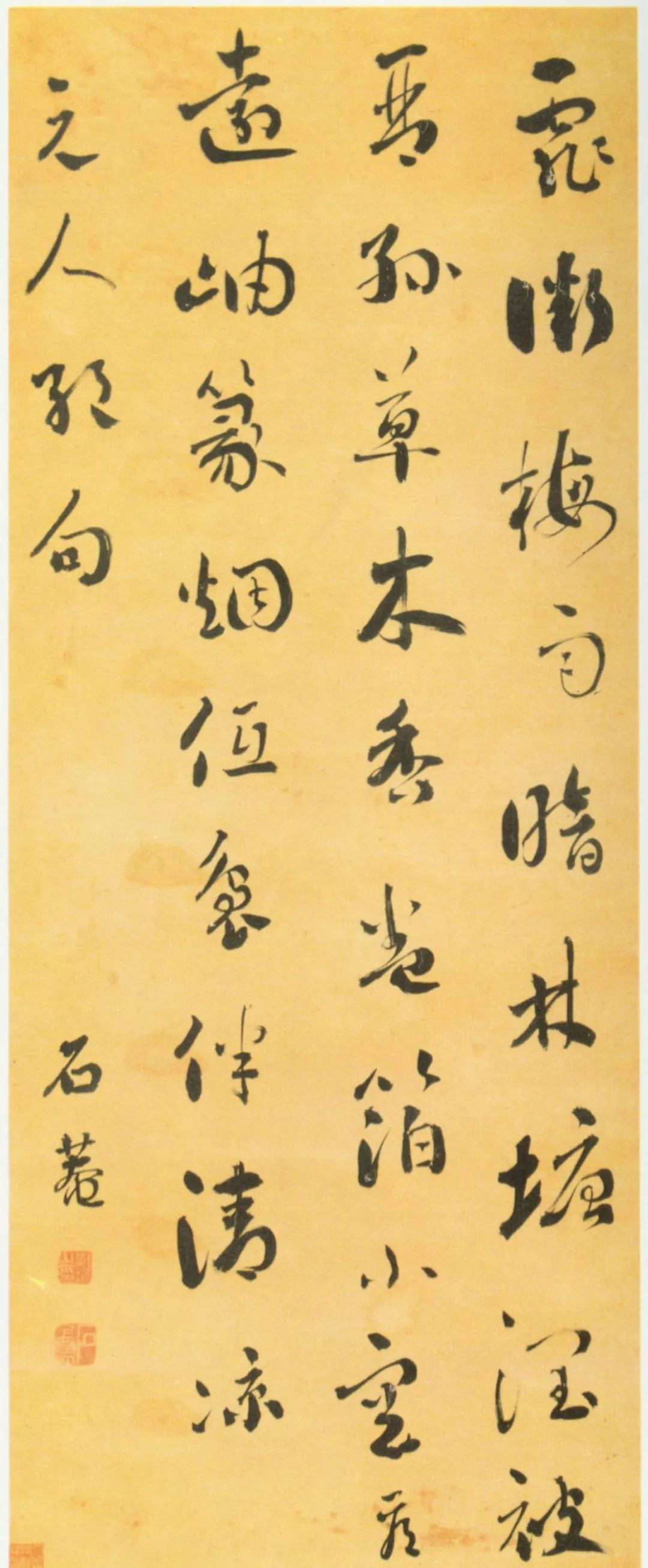 宰相刘墉,竟亲自培养“代笔之人”?__凤凰网