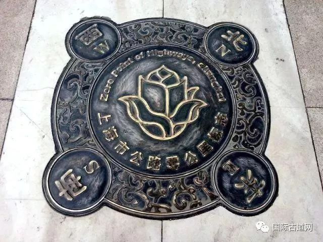上海-人民广场公路零公里标志处
