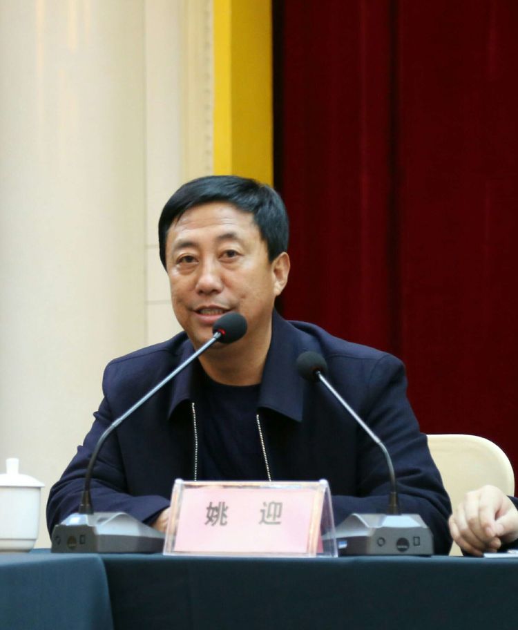 陕西姚舜书画院理事会正式成立__凤凰网