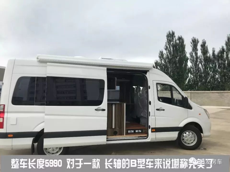 24 g20杭州房车压轴大展