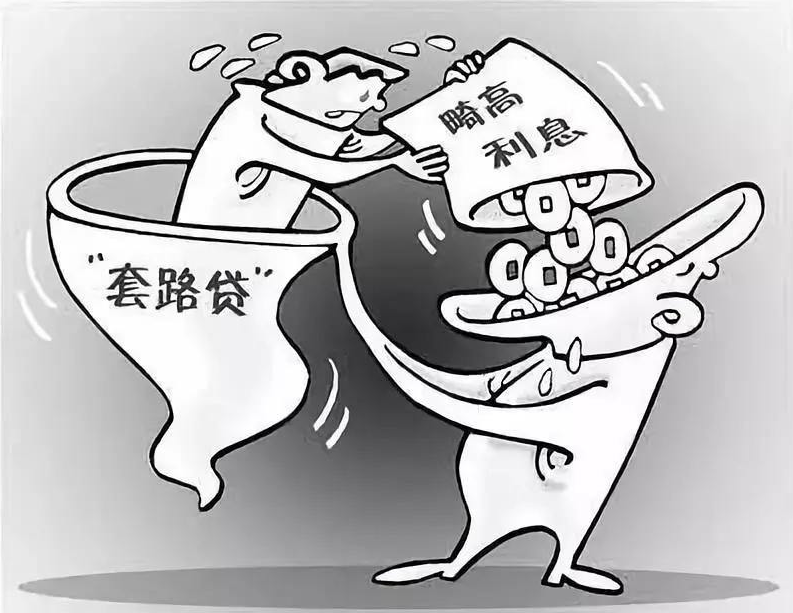 想借网贷?在借贷之前请先想清楚这4点!在问问自己是否真的需要__凤凰网