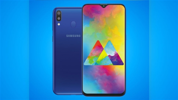 向小米发难!三星发布两款水滴屏入门机galaxy m10/m20