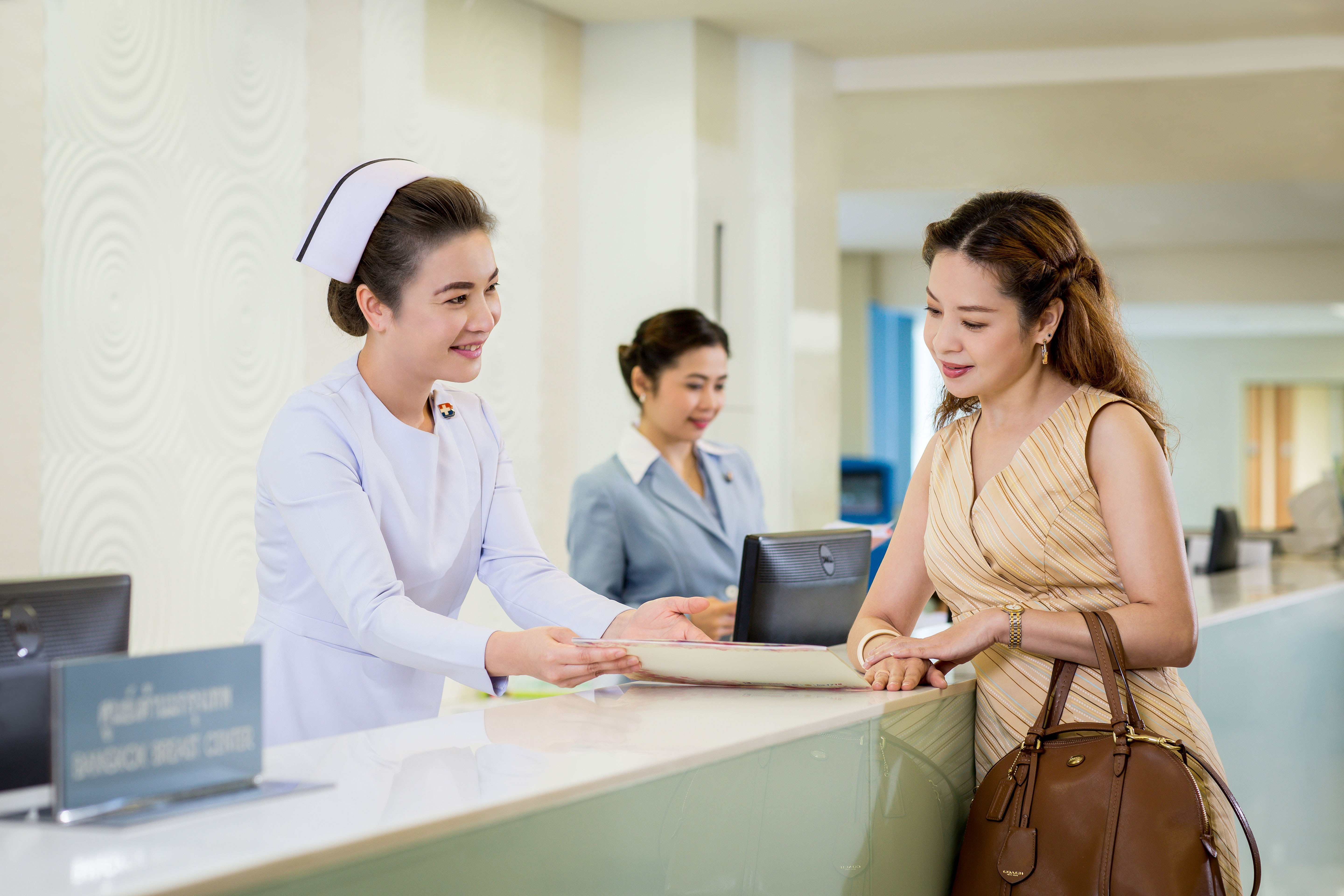 实际医疗费用以医院收费为准