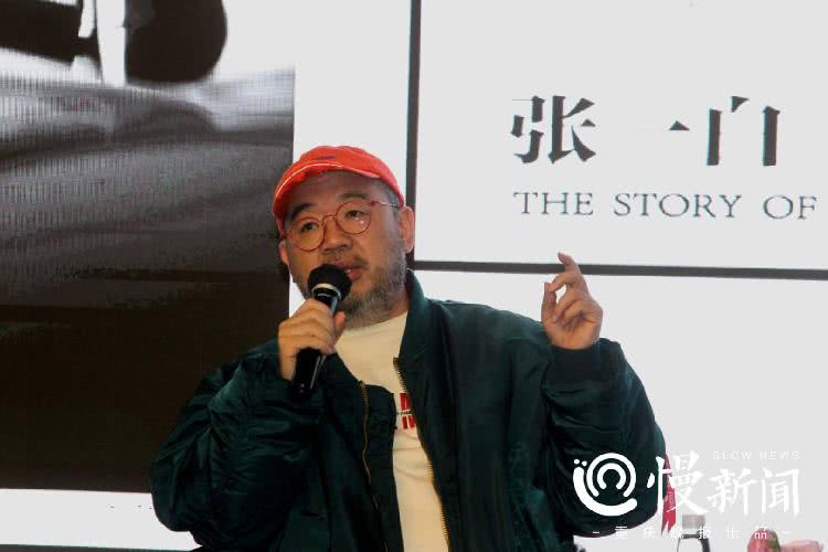 张一白揭秘重庆十八梯鹅岭贰厂怎么走进从你的全世界路过