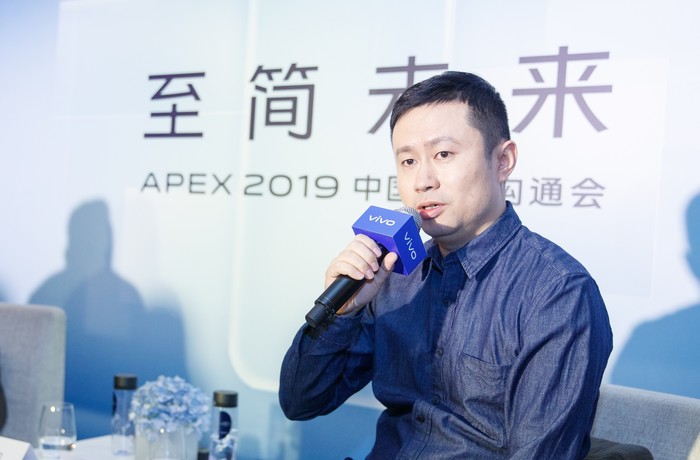 专访vivo崔献丁冠力apex2019是未来的产品