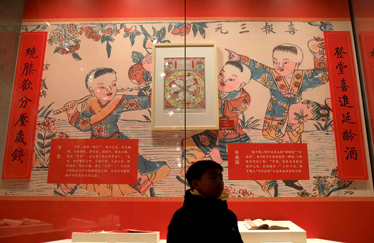 共展出國家圖書館,武強年畫博物館館藏武強年畫精品100餘幅,包括明,清