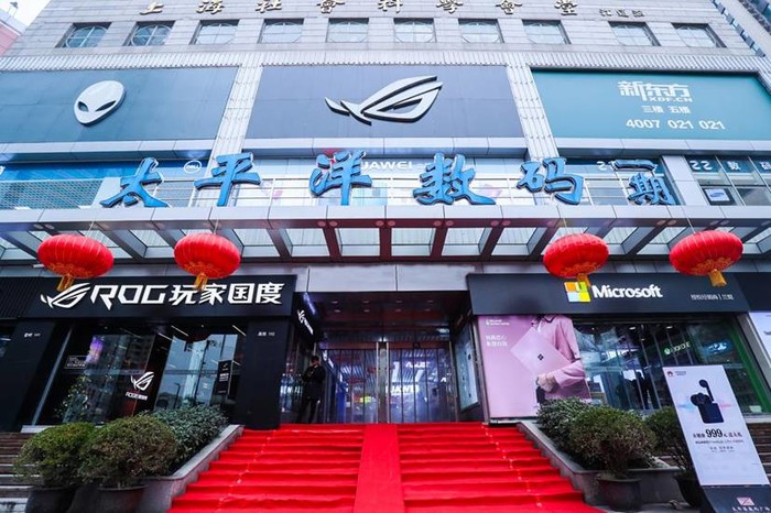 1月26日到2月19日期间,只要来我们太平洋数码广场买笔记本,diy硬件