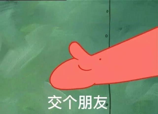 成年人的友情:"我理解你,高于我陪你"