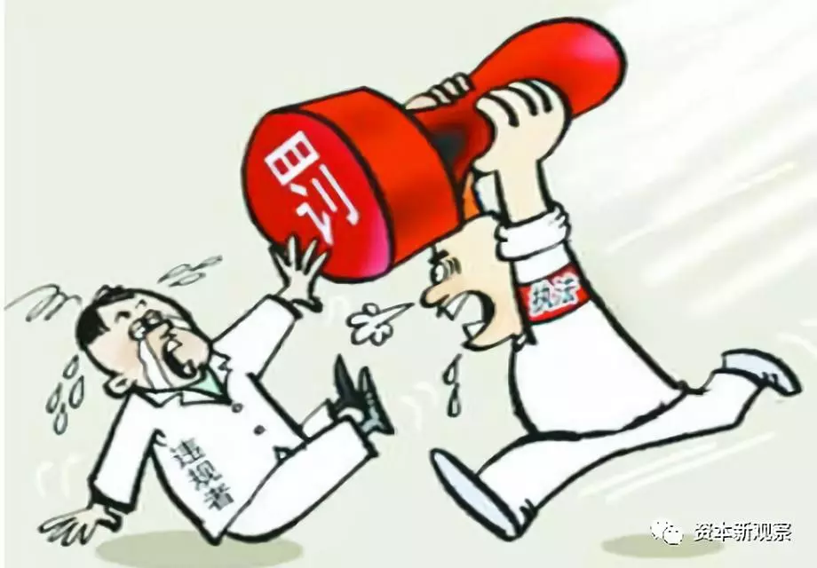 湖南三湘银行国民健康保险国寿财险经营违规遭罚