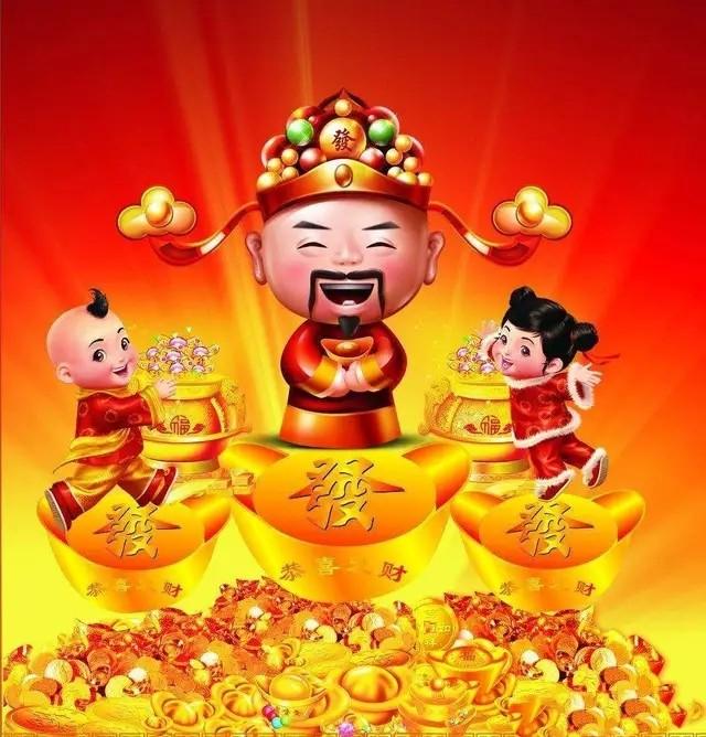 接财神回家,2019顺顺顺发发发,猪年大吉!