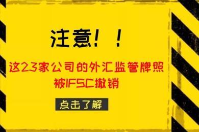 保证金外汇交易去那开户_交易外汇在哪里开户_外汇自己开户交易要收佣金吗