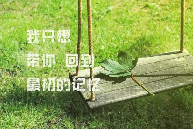 2019最经典的人生感悟哲理语录句句深入人心