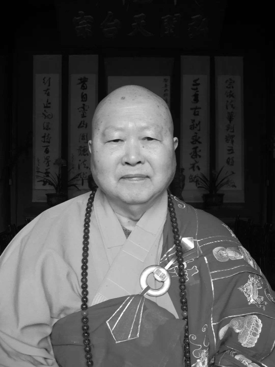 天台宗巨匠可明长老圆寂至诚祈愿早登极乐乘愿再来