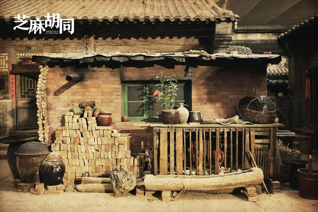 娶妻生子还被逼娶二房何老师真幸福