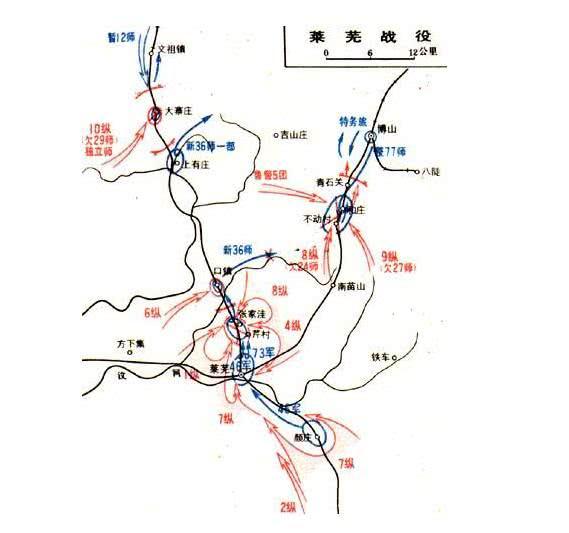 莱芜战役3天歼敌5万6千多人 为何粟裕还感觉遗憾?