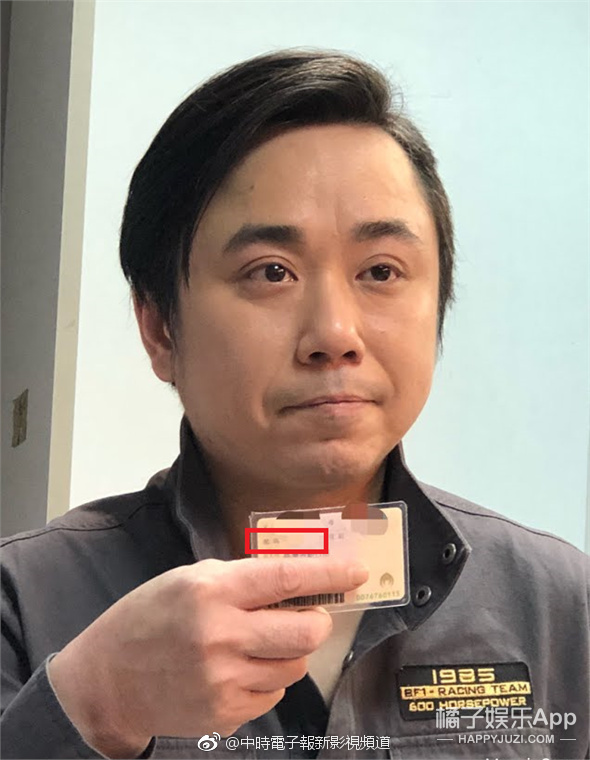 还记得小小彬的爸爸小彬彬吗?他现在长这样啦!