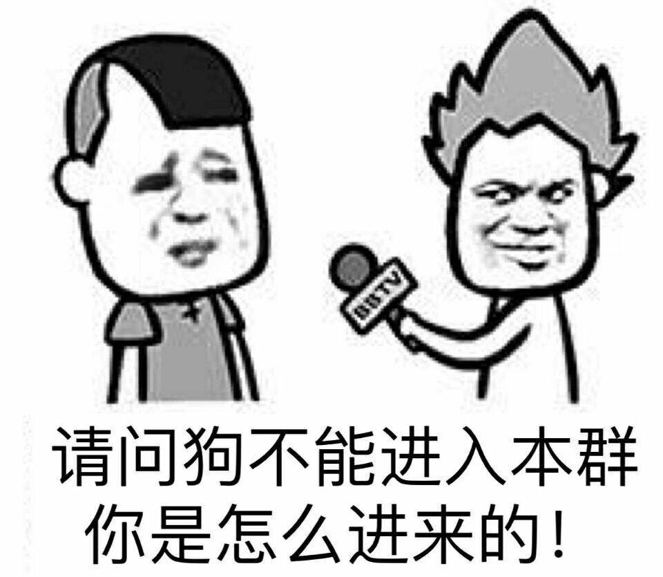 十条段子：传统文化丢失严重，古代女子能呤诗作对，现在只会作对__凤凰网