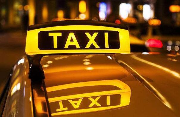 滴滴出行现金支付是什么意思_滴滴出行现金付款怎么办_滴滴出行现金支付