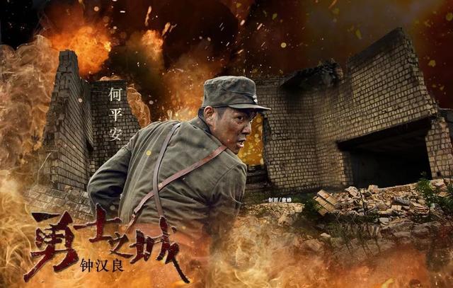 钟汉良《解放了》再披军装!实力男神的经典军人角色你都看过吗