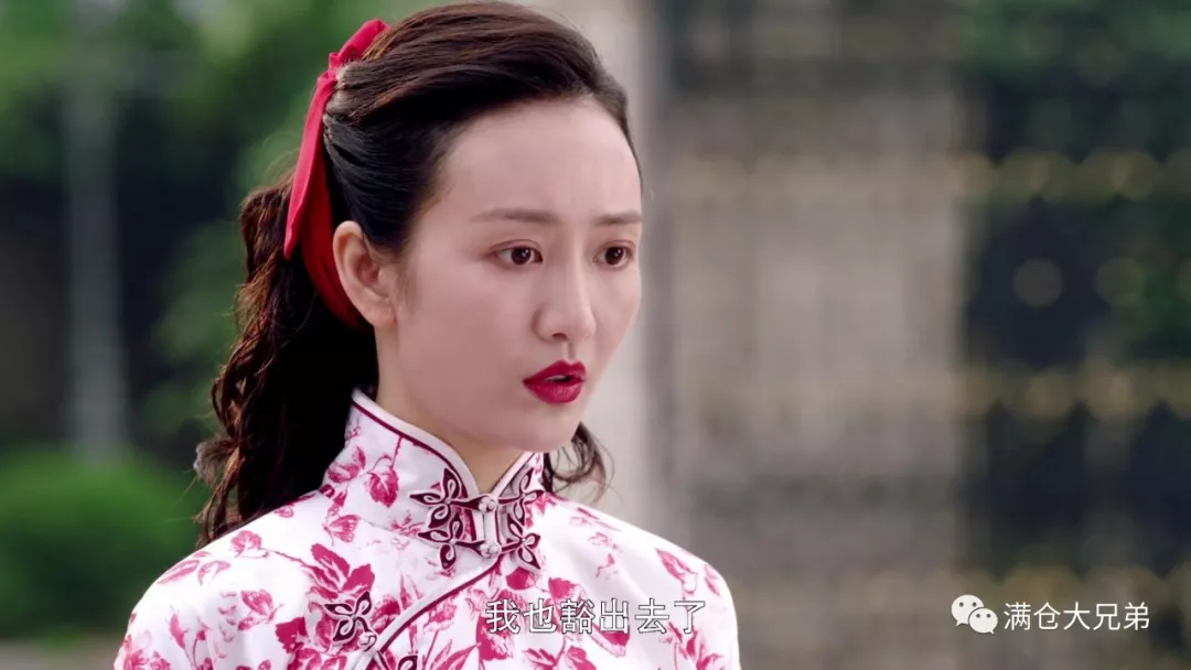 女主角又成背锅侠芝麻胡同在耐心边缘不停试探