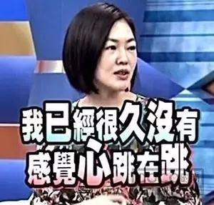 600分女孩女子自曝喜来登酒店遭吸毒多人性侵警方回应瞬间炸锅