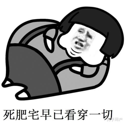 那个一口气吃了10桶火鸡面,还曾一顿吃8斤白饭的女孩还是胖了