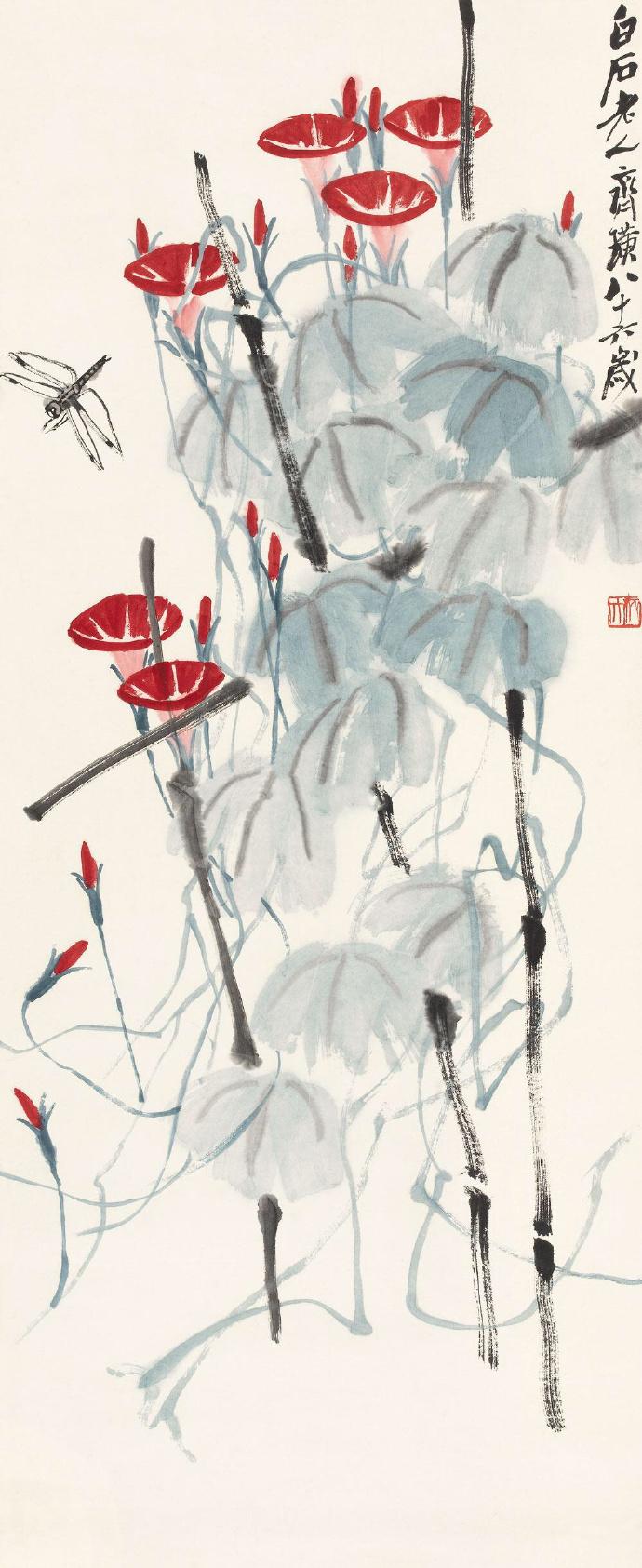 齐白石《牵牛花》