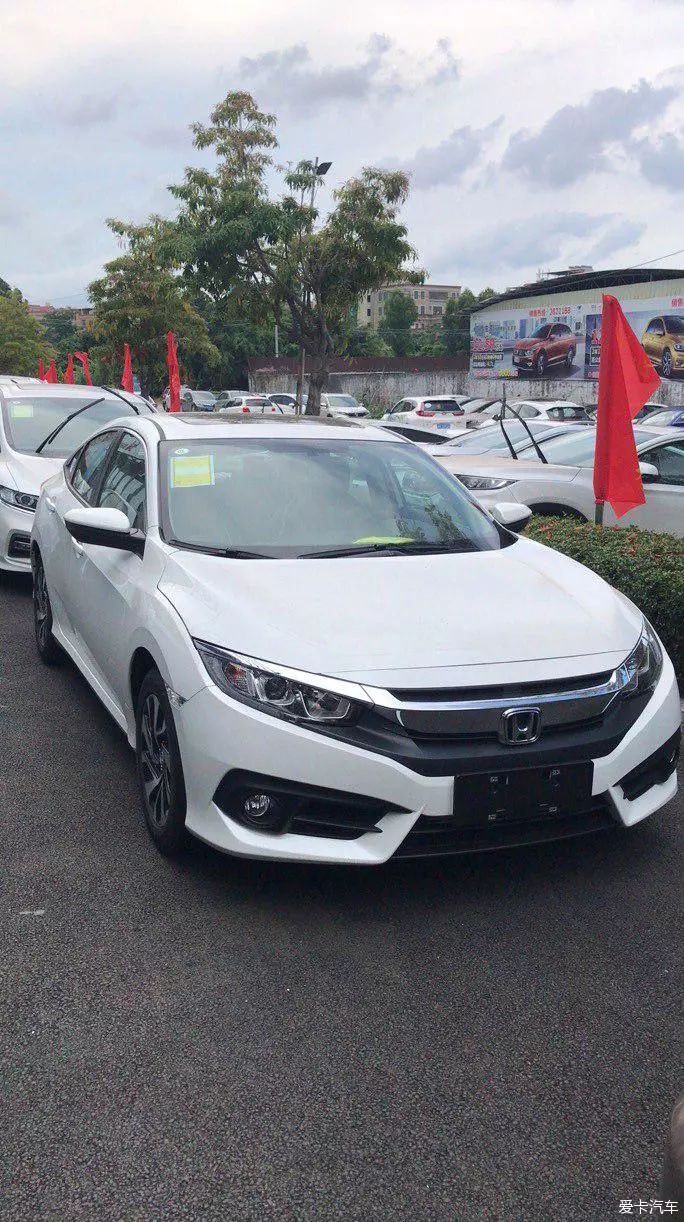 等了有半个月的思域