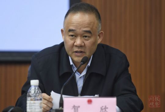 成都七中实验学校食堂管理问题发布会校长已被解聘