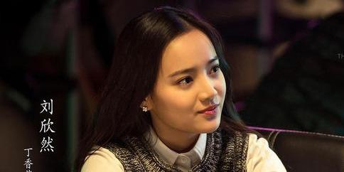 《初恋爱》:九夜茴,从懵懂中醒过来的第一次,仿佛是另一个世界