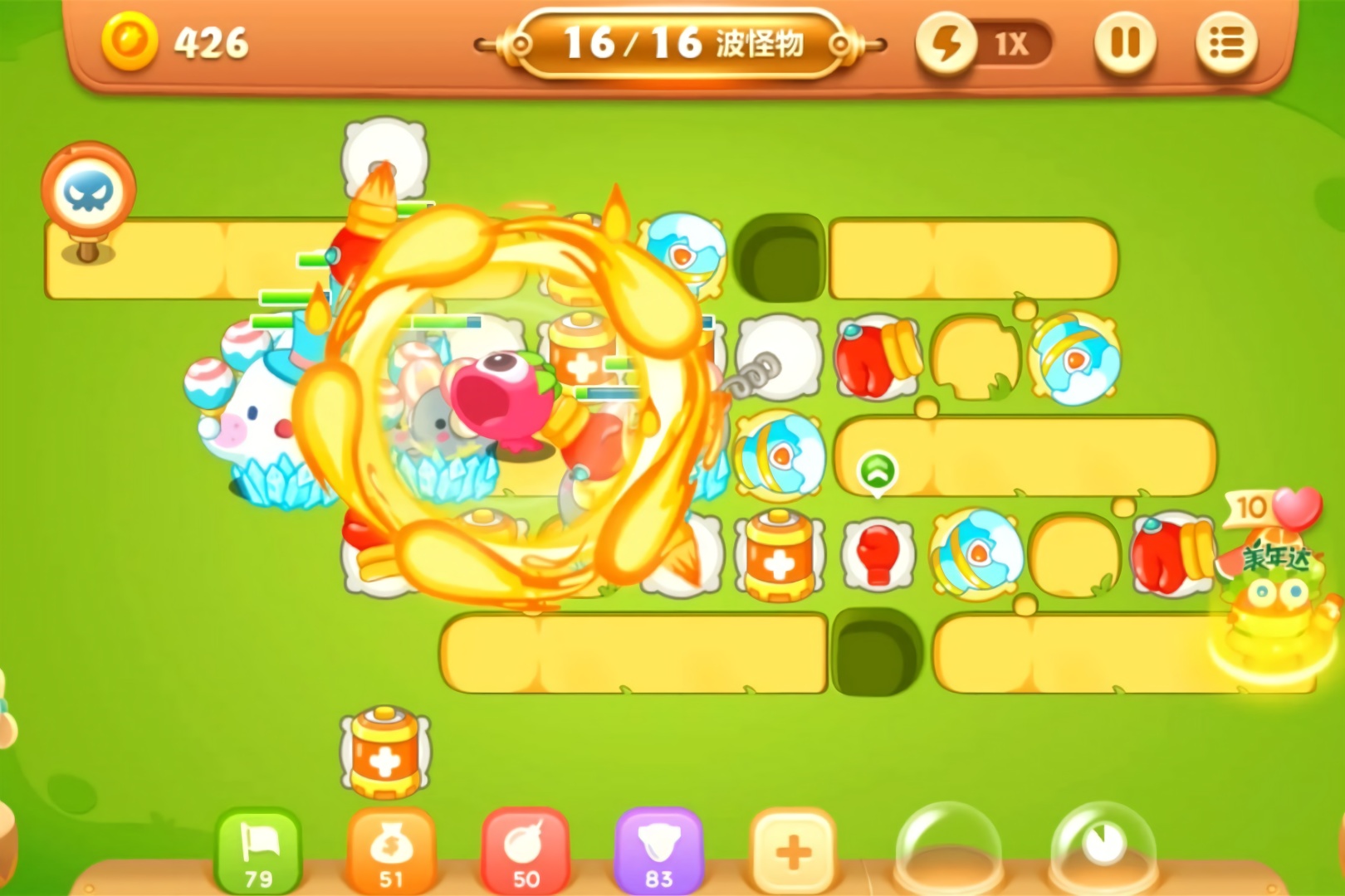 保卫萝卜3游乐场爬楼6,寒冰拳击正电极,随便布局都能赢